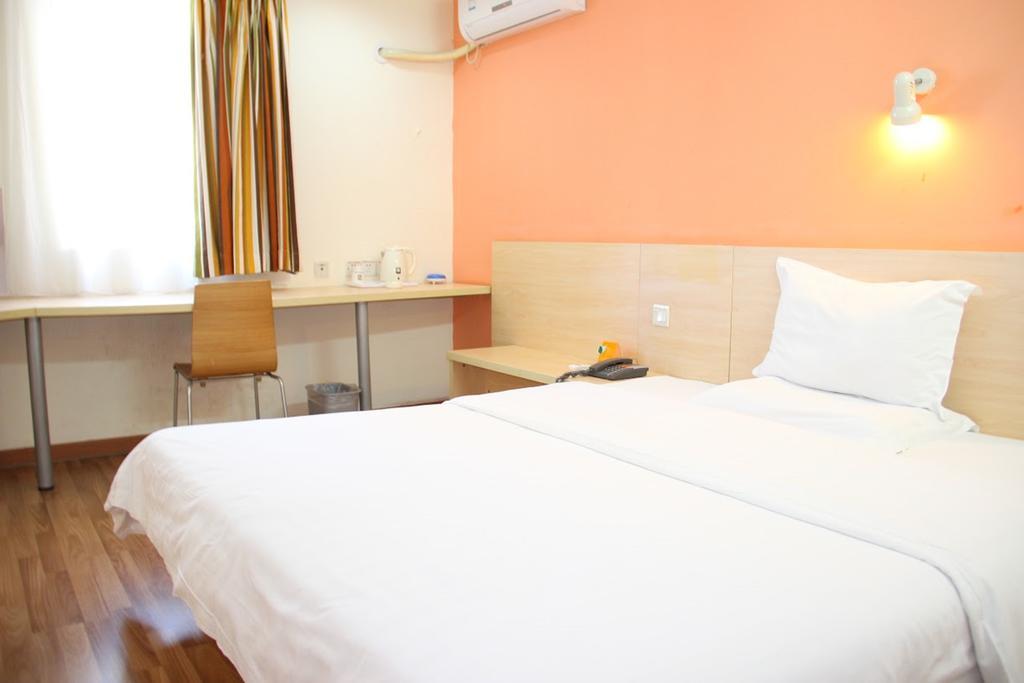 7Days Premium Chongqing Hongqihegou Hotel Kültér fotó