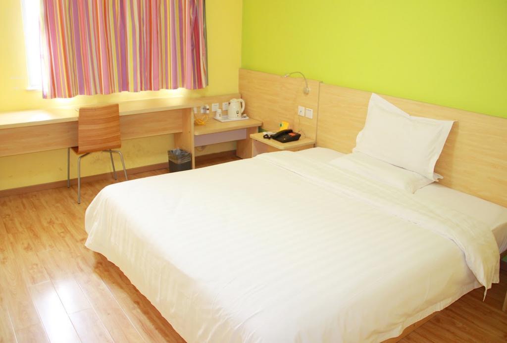 7Days Premium Chongqing Hongqihegou Hotel Kültér fotó