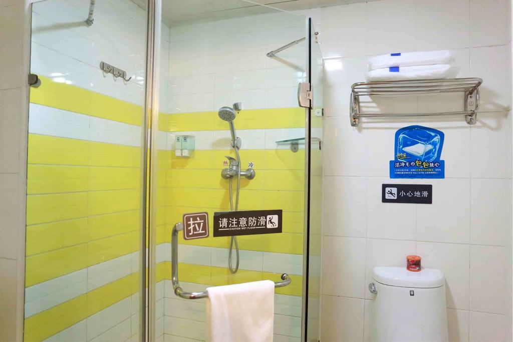7Days Premium Chongqing Hongqihegou Hotel Szoba fotó