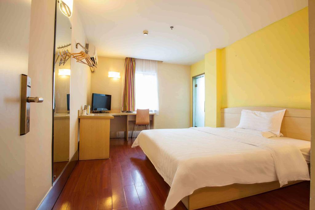 7Days Premium Chongqing Hongqihegou Hotel Szoba fotó